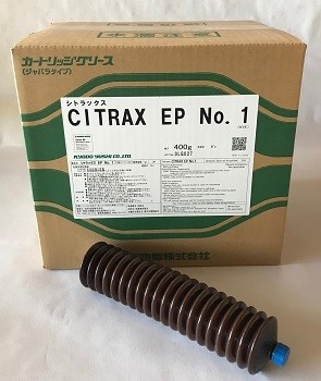 Kyodo Yushi Citrax EP. No 1 - Mehrzweckfett für Mazak Maschinen in 400gr/Faltenbalg