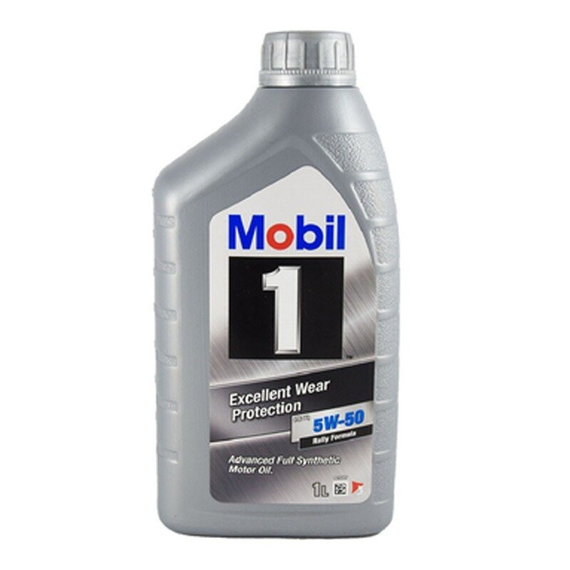 Mobil 1 FS X2 5W-50 Synthetisches Hochleistungsmotorenöl 12x1Lt Flasche