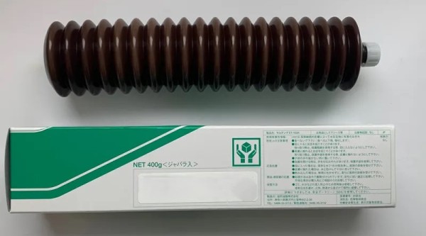 Kyodo Yushi Multemp ET-100K – Strahlungsbeständiges Fett • 400gr/Faltenbalg