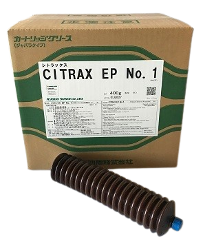 Kyodo Yushi CITRAX EP No.1 Hochleistungsfett für Mazak CNC Maschinen in 400g Faltenbalg